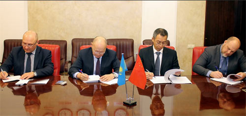 Agreement on Fuel Project Realization Principles Was Signed